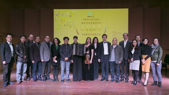 美的视野 记2015中俄青年美术音乐交流与传统文化体验活动